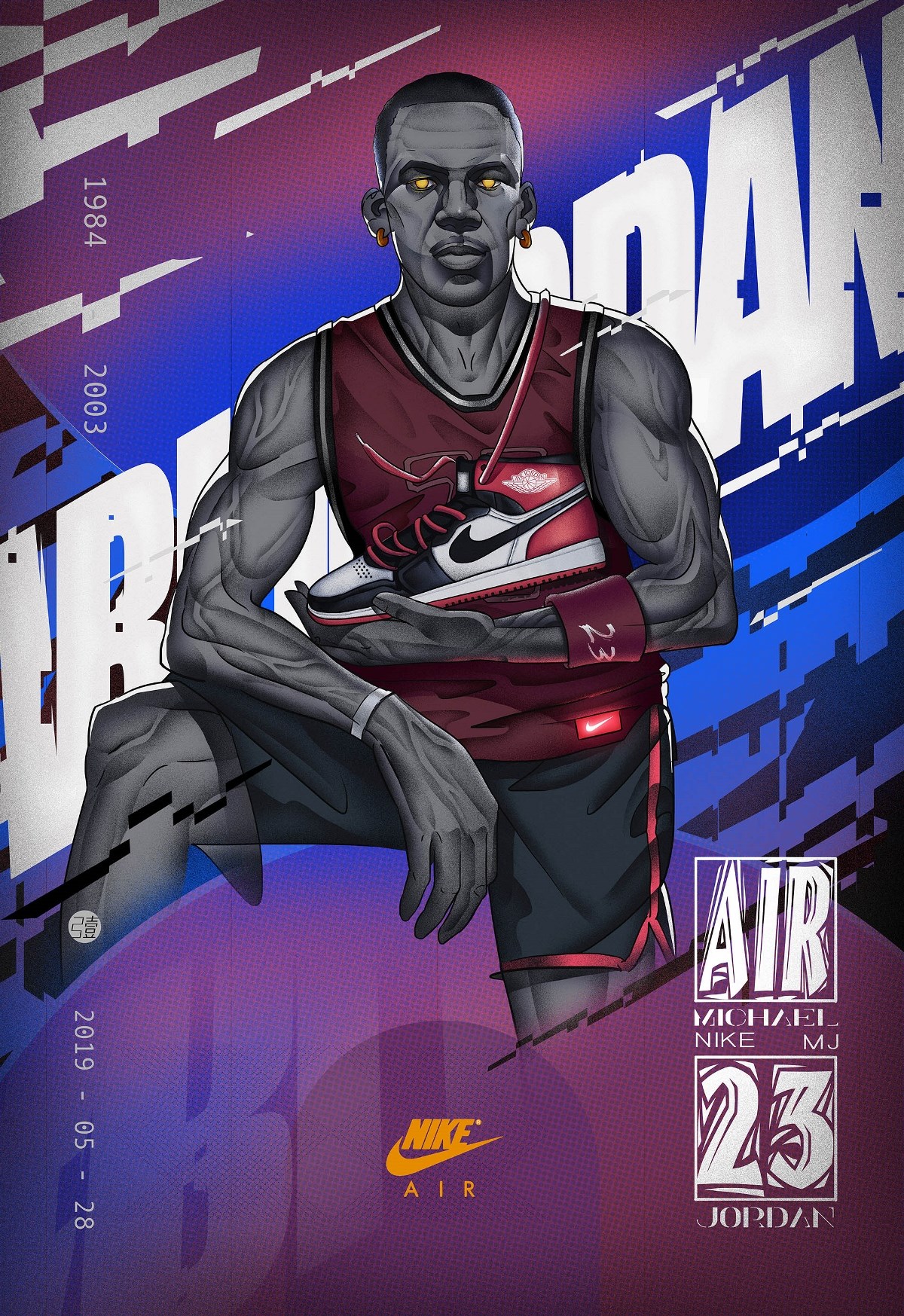 边缘球员清 边缘球员清