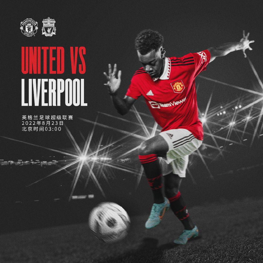 出现在最佳 出现在最佳